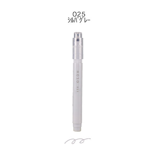 Epoch Chemical 0.5mm Maru Liner Hoso Fluorescent Marker Highlighter