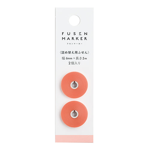 Kanmido Fusen Marker Highlighter Tape Refill