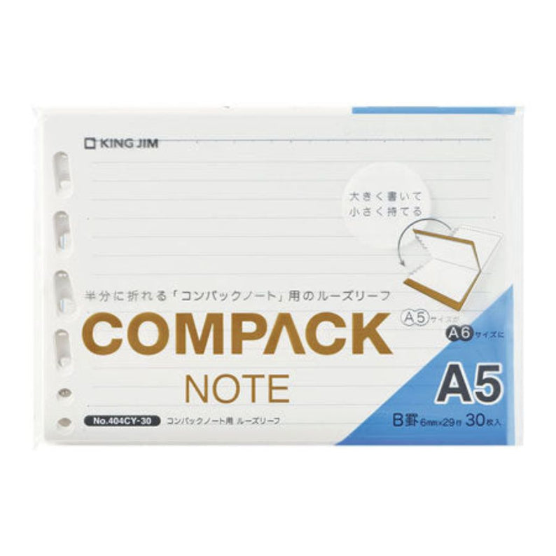 Loose-Leaf Paper for COMPACK NOTE