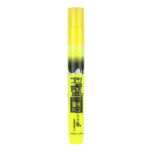 Epoch Chemical High Capacity Highlighter 9ml