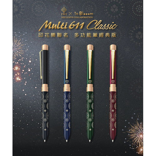 Interact IWI Classic Multi 611 Multifunctional Pen Inkaraku Fireworks