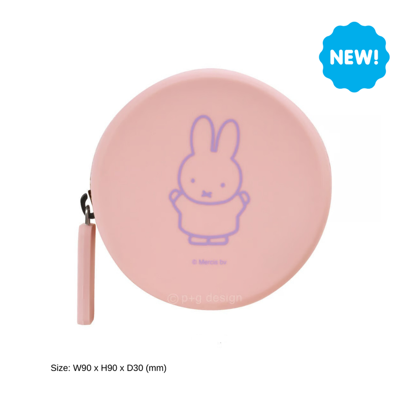 CURUN Miffy Pink Round Pouch