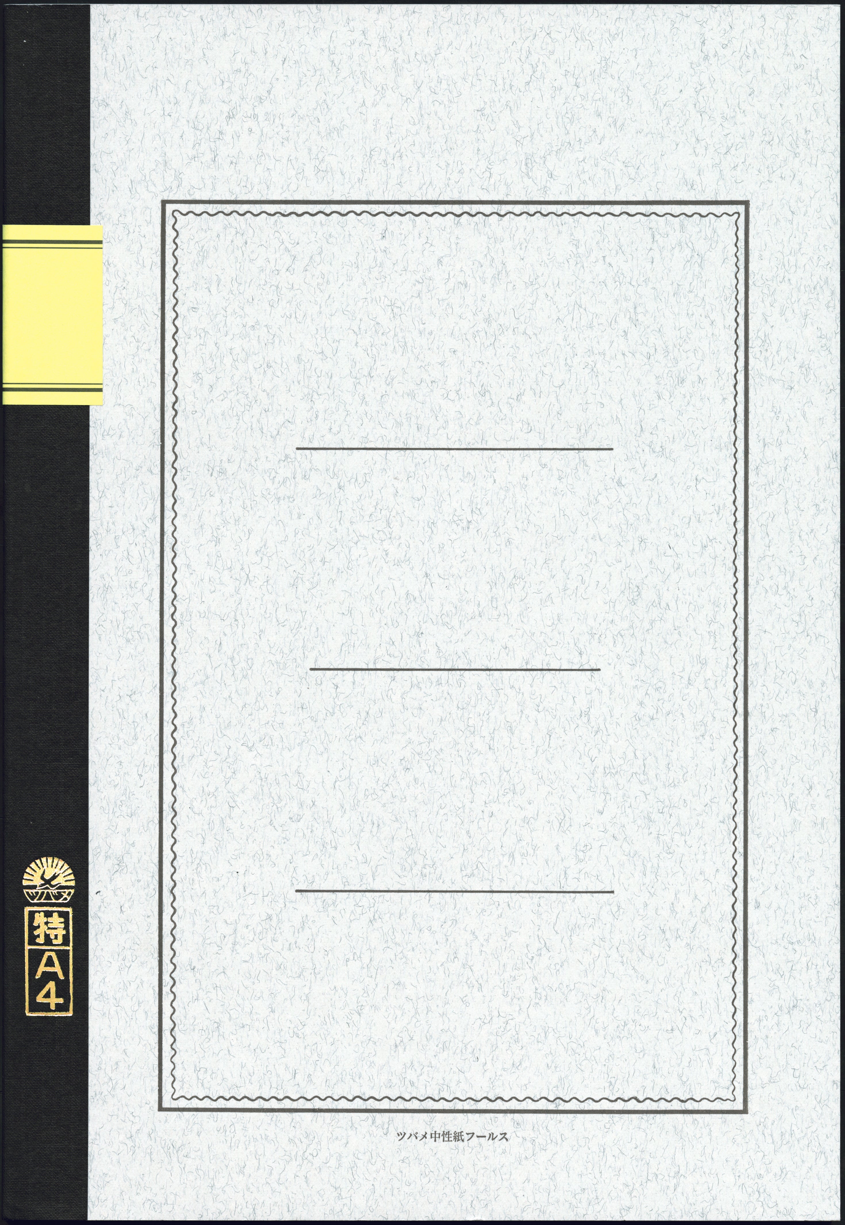 Tsubame Note | Notebook | Line Ruled | White | A4 | 8mm