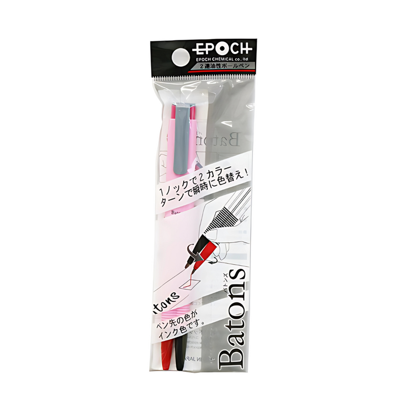 Epoch Chemical Batons Ballpoint pen