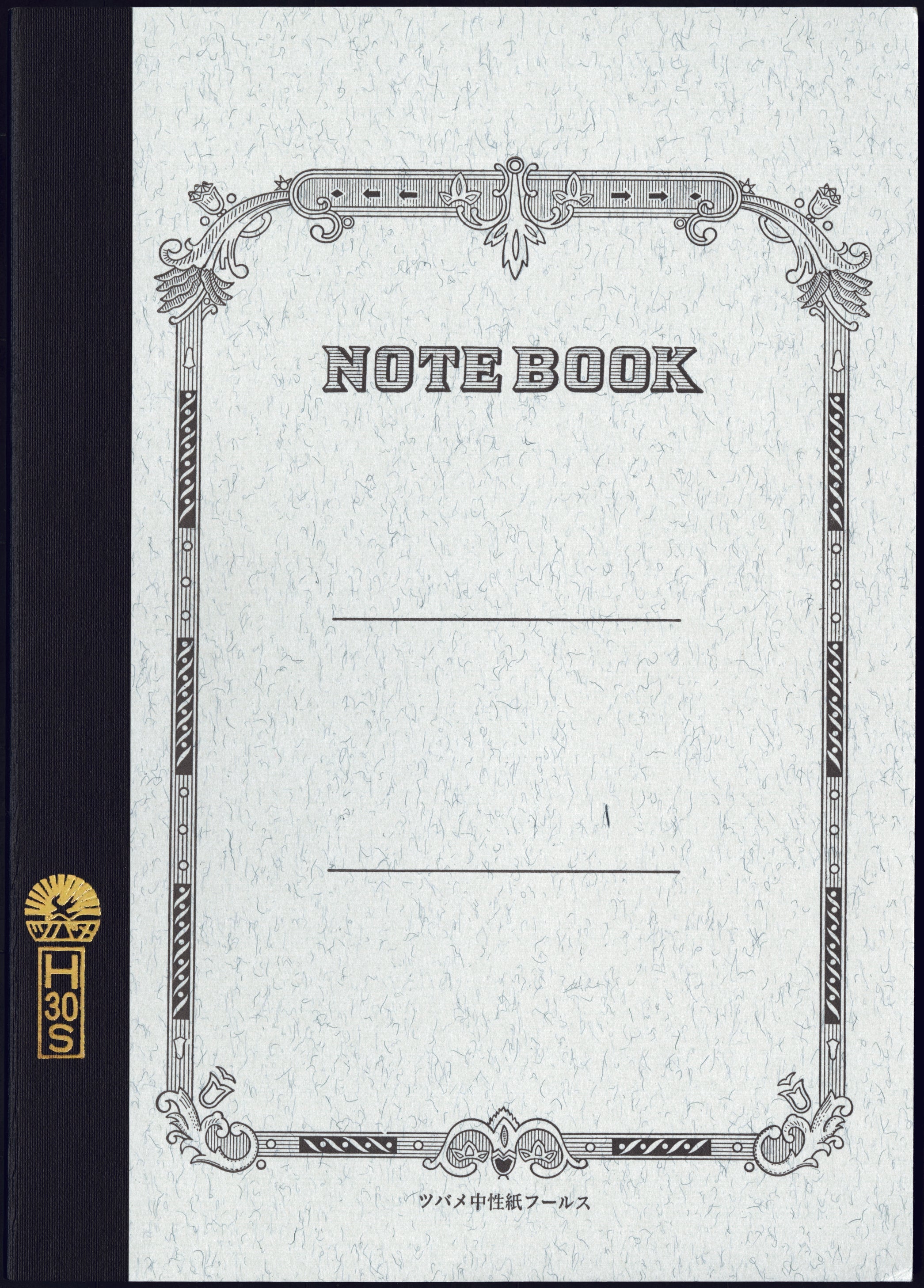 Tsubame Note | Notebook | Line Ruled | A5 | 7mm