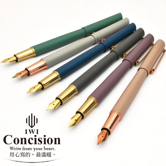 Interact IWI Concision Nordic Style Fountain Pen