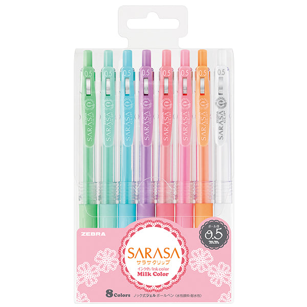 Zebra Sarasa Clip Gel Ballpoint Pen 0.5mm - Milk Color