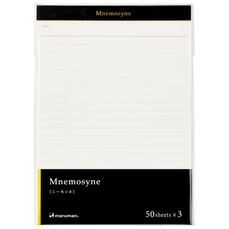 Maruman | Mnemosyne | Notepad | Lined + Margin | Stapled | Pack of 3