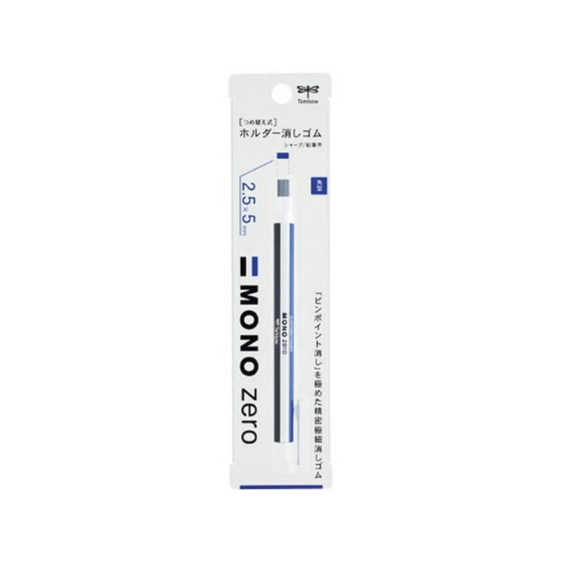 Tombow Mono Zero Square Eraser