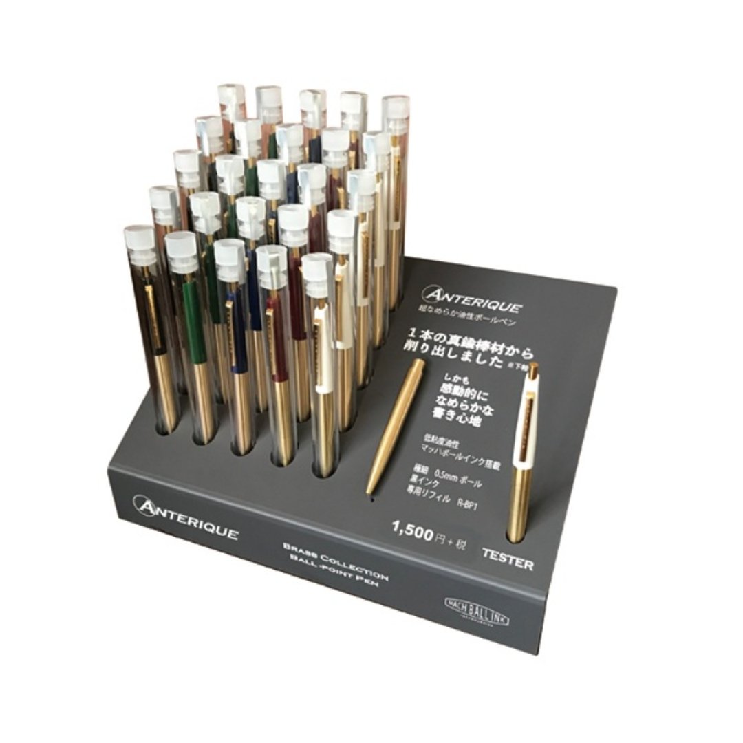 Anterique Brass Oil-based Ballpoint Pen 0.5 SETBP2 - Ball Pen