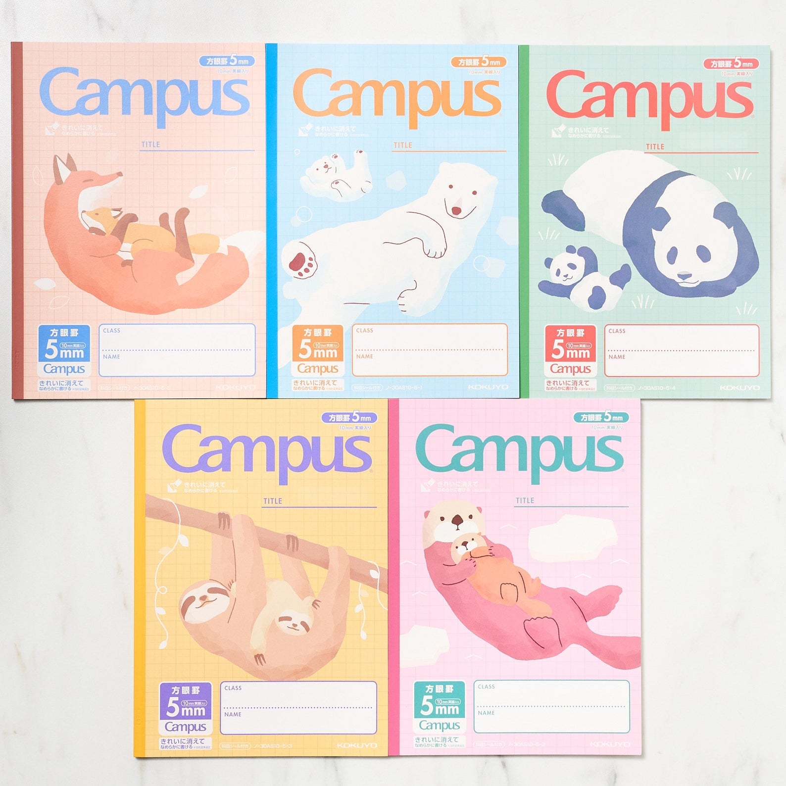 Campus Notebook Animal Grid / KOKUYO