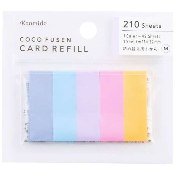 Coco Fusen Card Refill M / Kanmido