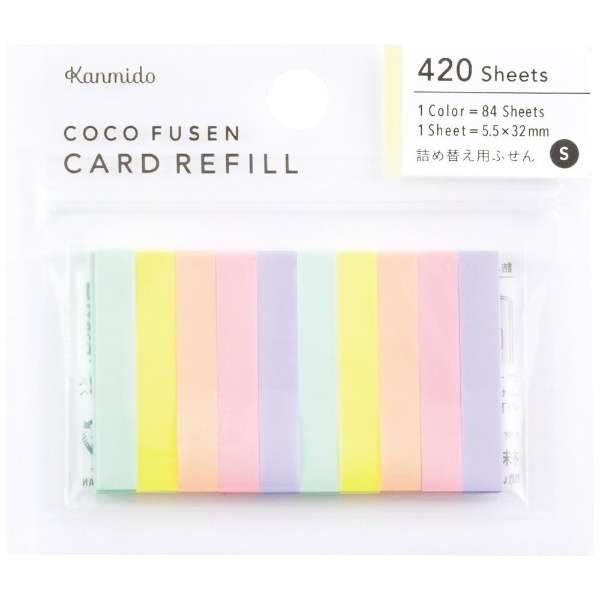 Coco Fusen Card Refill S / Kanmido