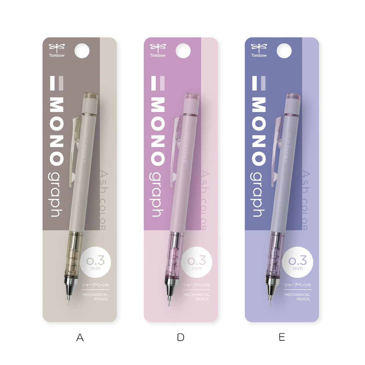 Tombow Monograph Mechanical Pencil Ash Color 0.3mm