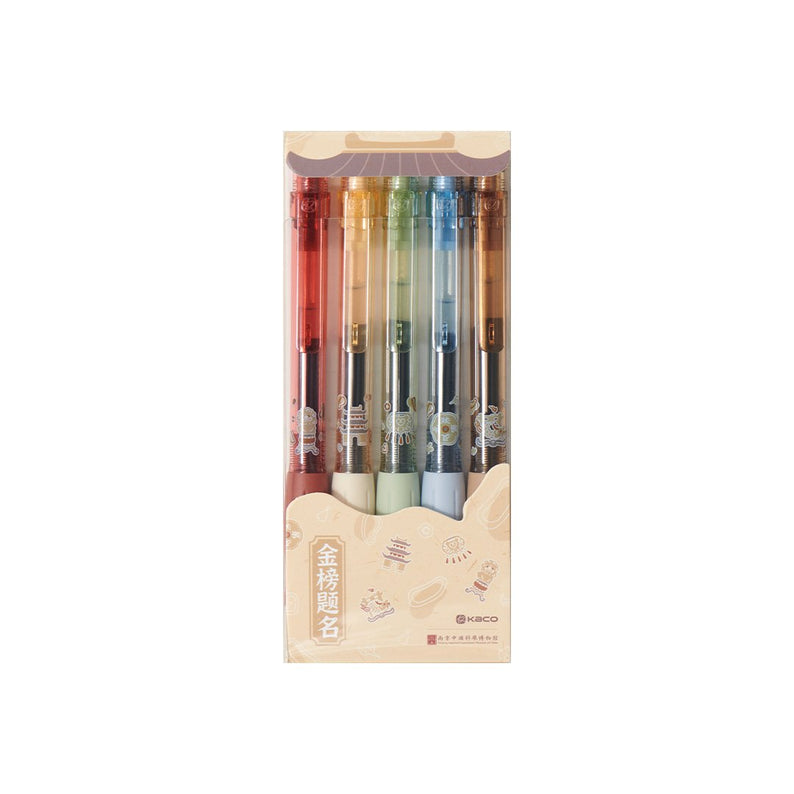 Kaco Keybo Gel Ink Pen- Champion 5 pack - INDOFUTURE - GEL PENS