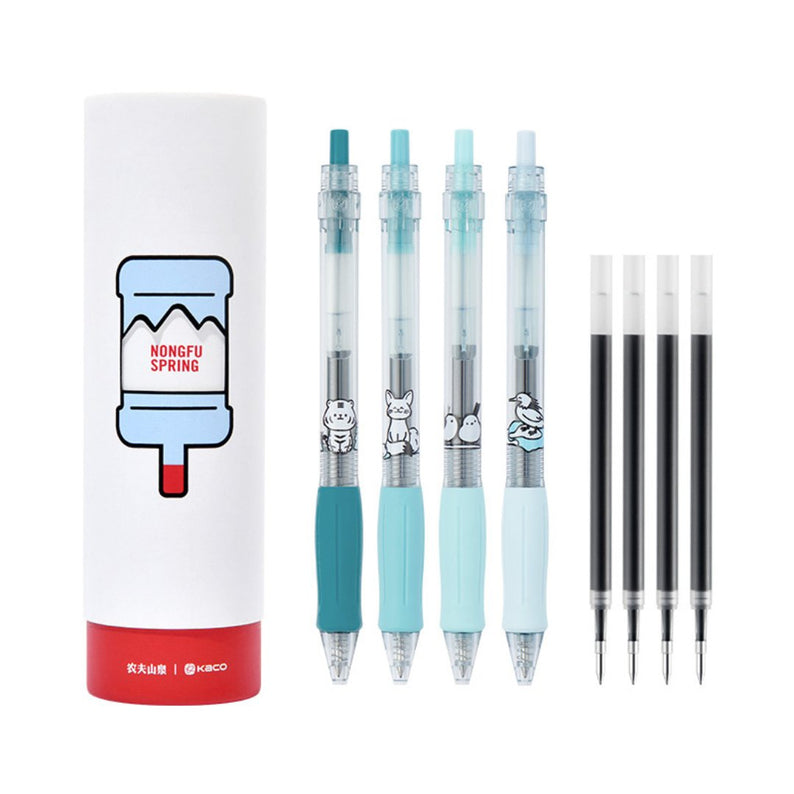 Keybo Gel Ink Pen 4pcs/set with new grip(NONGFU SPRING) - INDOFUTURE - Gel Pens