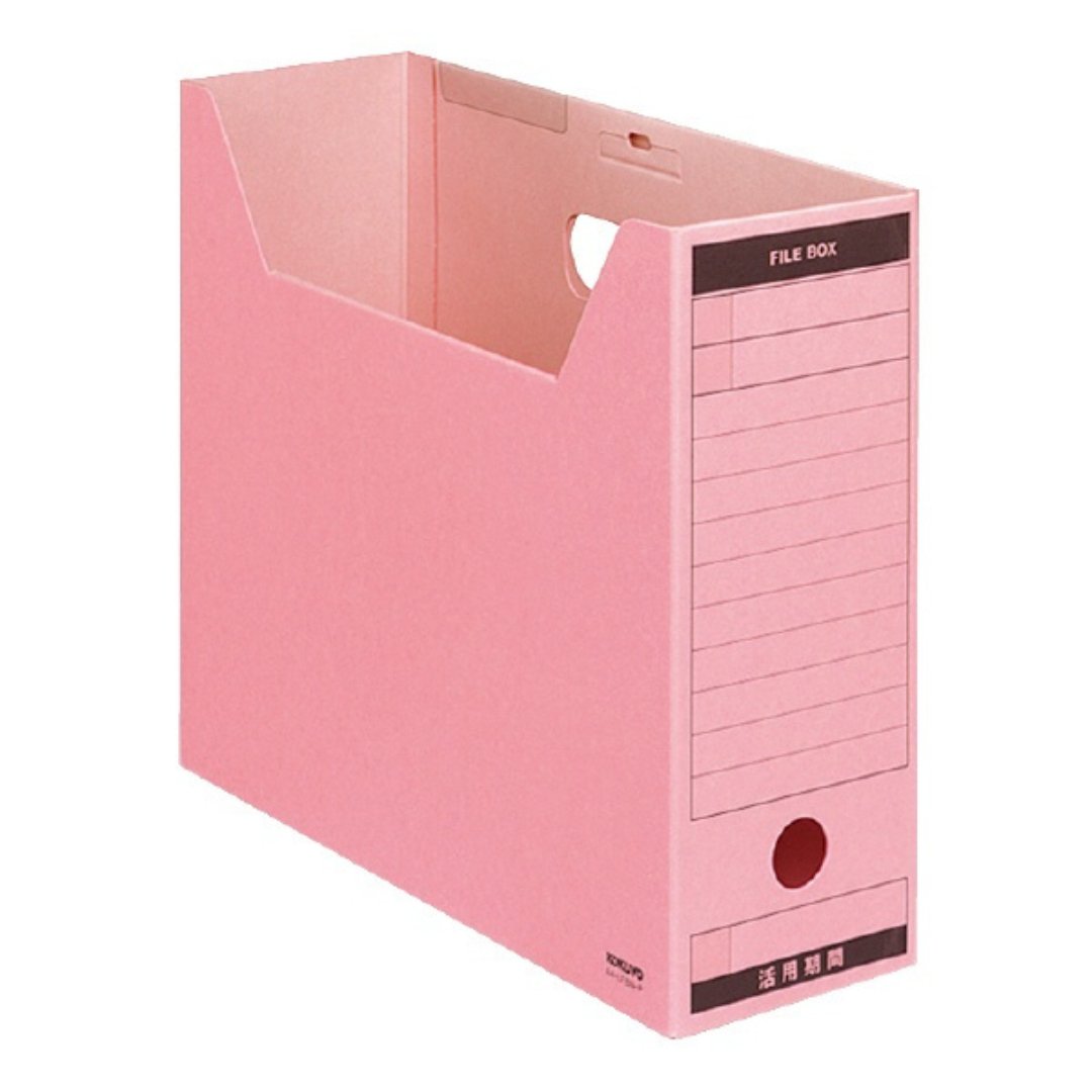 Kokuyo A4 File Box FS B