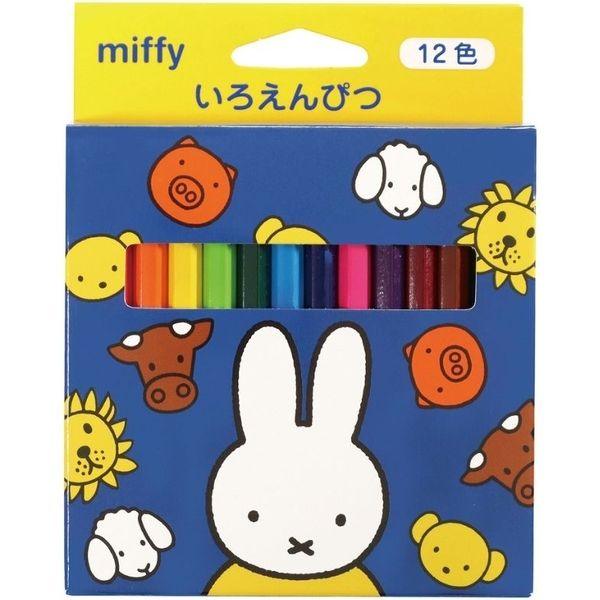 Kutsuwa Miffy 12 Colors Colored Pencils Mini Colored Pencil Sets MF658