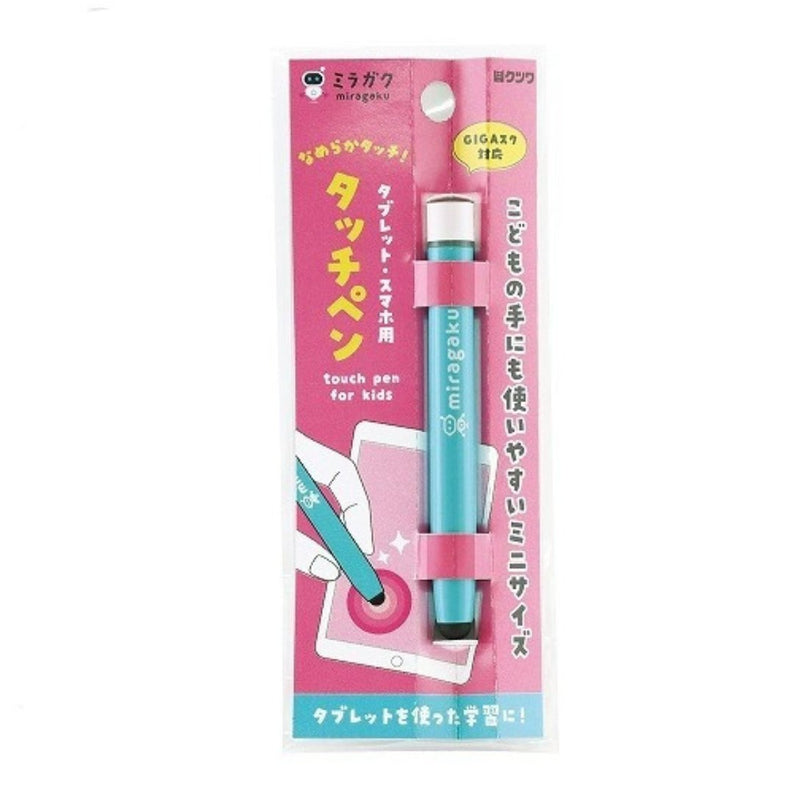 Kutsuwa Stylus Touch Pen - INDOFUTURE - MT005BK -