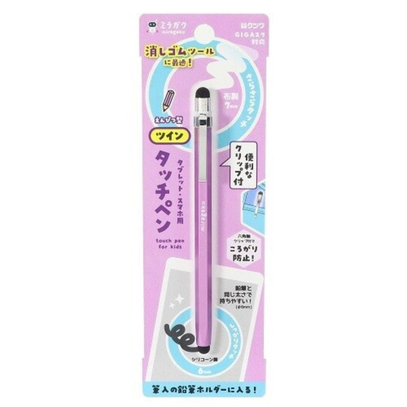 Kutsuwa Twin Touch Pen - INDOFUTURE - MT013P - Touch pen