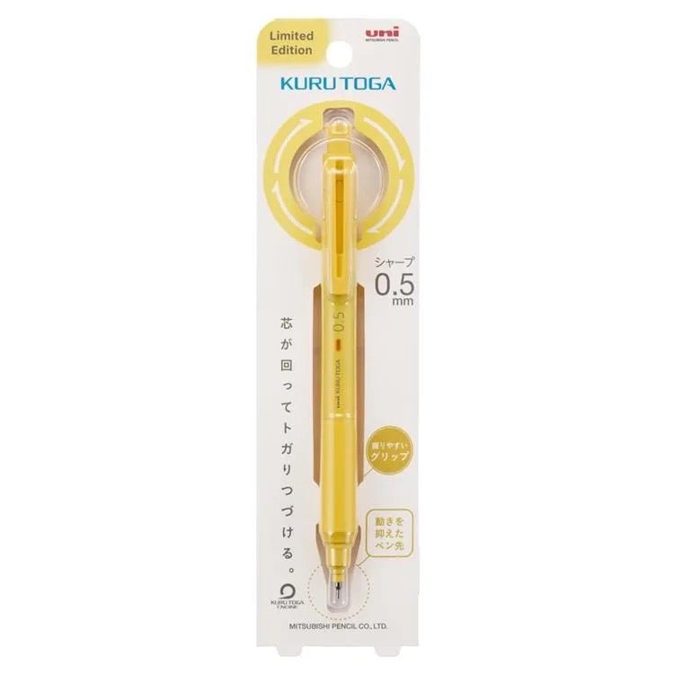 [Limited] Kuru Toga KS Neutral Color Mechanical Pencil / uni Mitsubishi Pencil