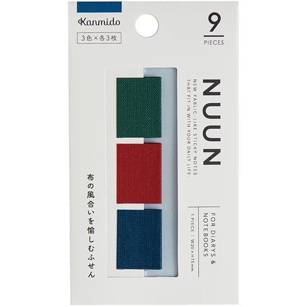 NUUN 3x3 Cloth Sticky Note Tab / Kanmido