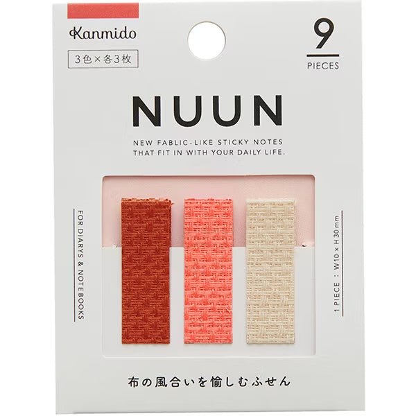 NUUN 3x3 Mini Cloth Sticky Notes / Kanmido