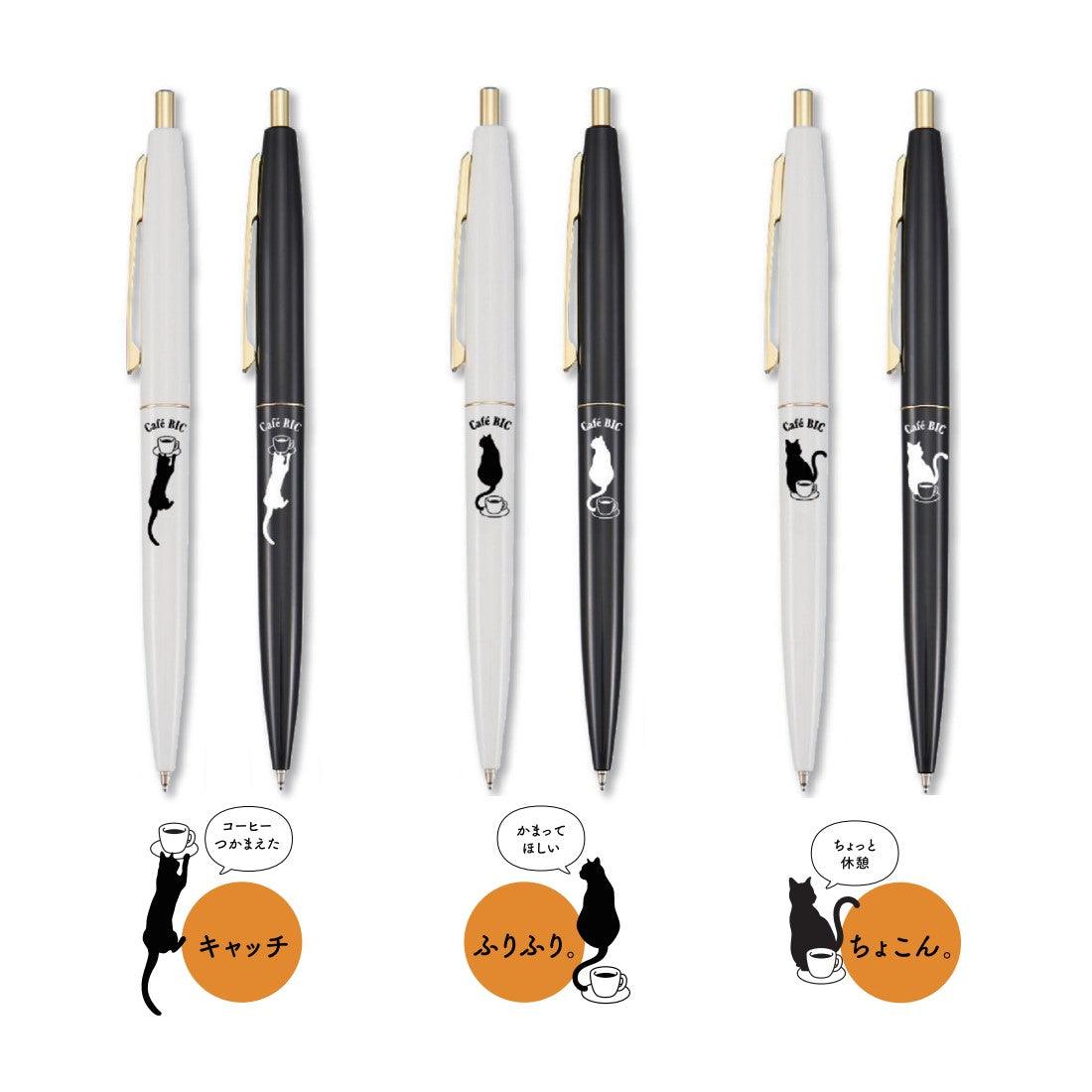 BIC Click Gold 0.5mm Cat Pattern Permanent ballpoint pen CLG05