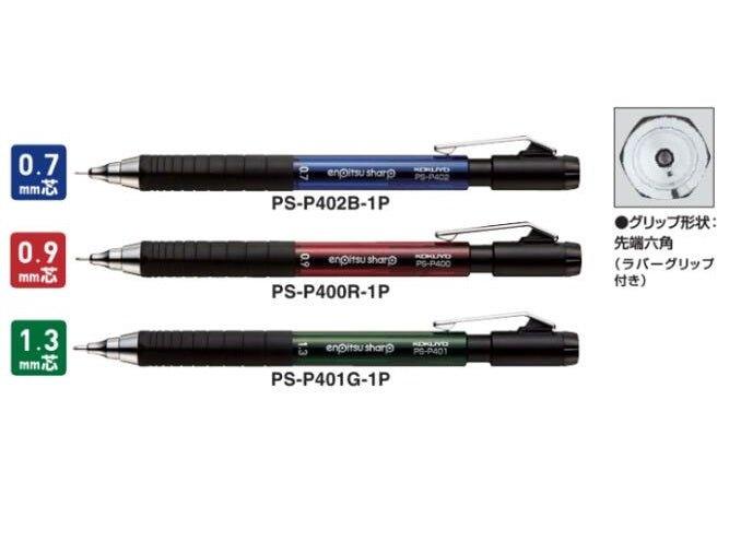 Kokuyo TYPE M mechanical penci  Replacement eraser  PS-P400 PS-P401 PS-P402 KESI-P201