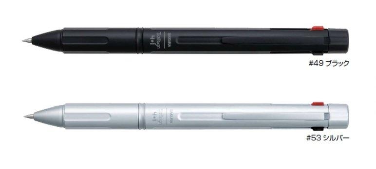 Sakura Ball Sign Premium 4+1 Multi-function pen GB4M2004 / Refill R-GBH04