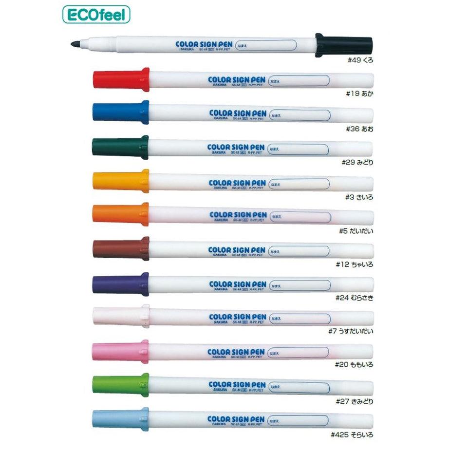 Sakura SK-M Water-based Marker 1.0mm Color Sign Pen / 12 Colors