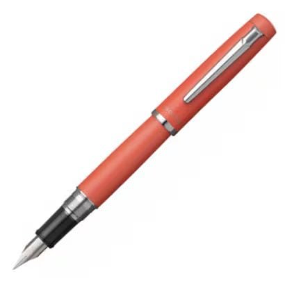 Procyon Dual-Purpose Fountain Pen / Platinum