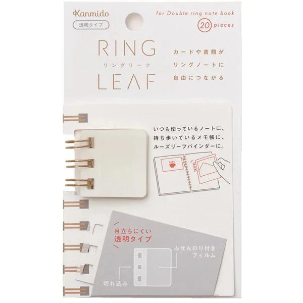 Ring Leaf / Kanmido