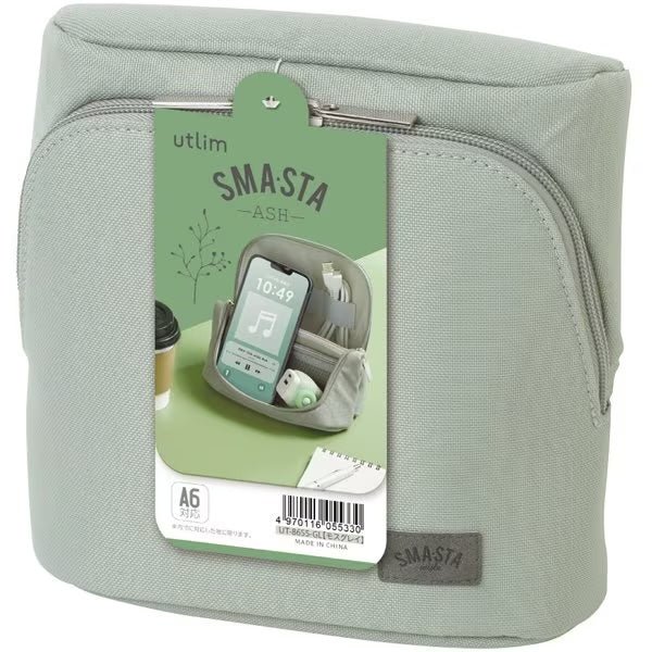 Smasta Utlim Series Wide Pen Case Ash Color / Sonic