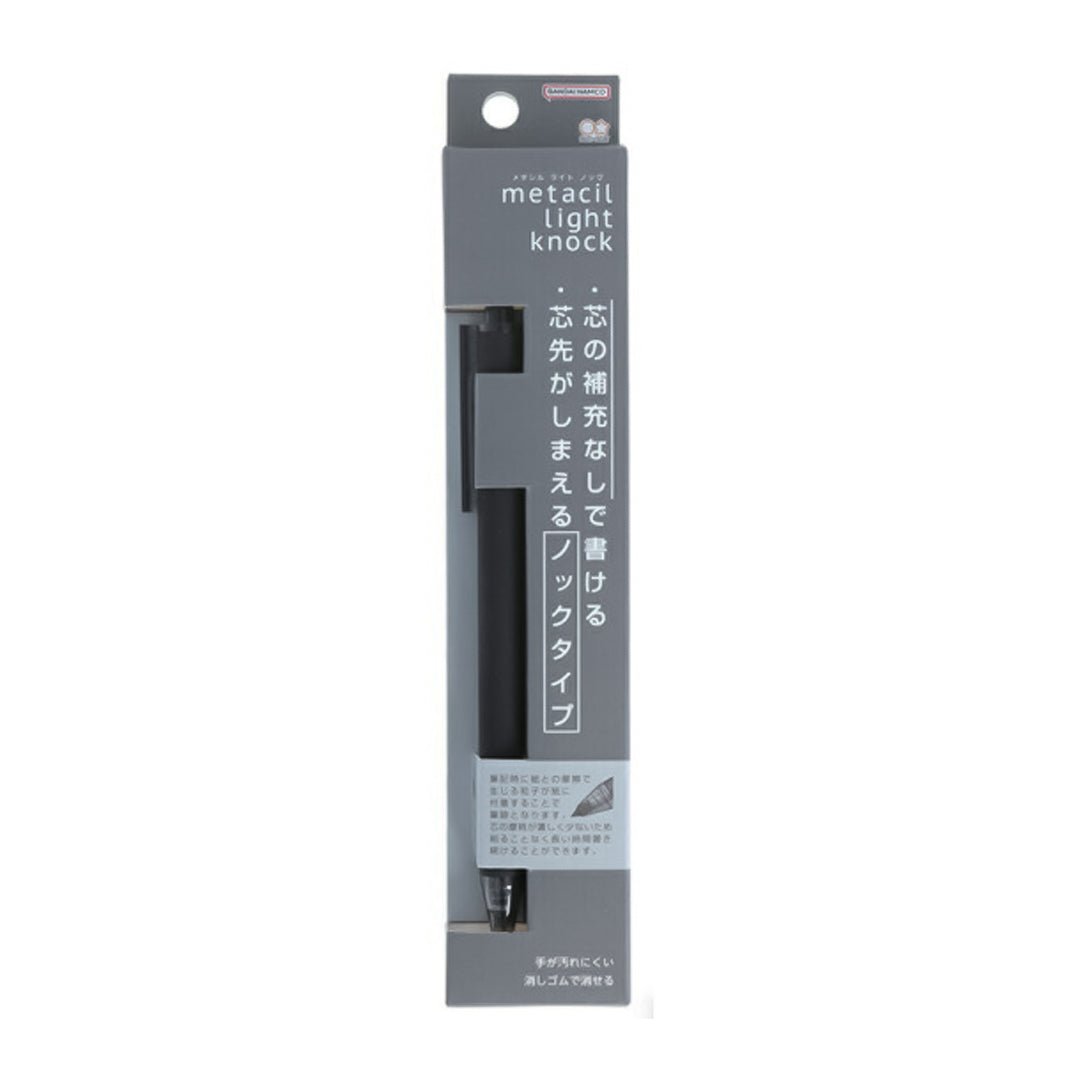 Sun Star Light Knock Pencil - INDOFUTURE - S4483537 - Mechanical Pencil