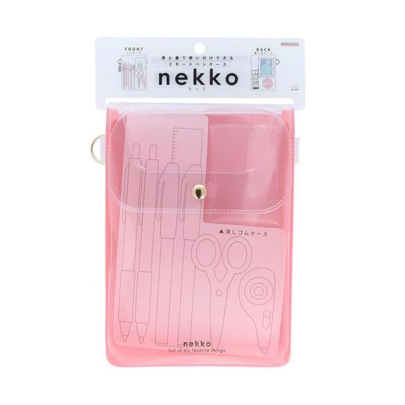 Sun Star Nekko Flat Pen Case - INDOFUTURE - S1427474 - Pencil Cases & Pouches