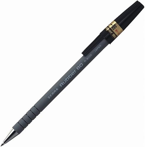 Zebra Rubber 80 Oil Based Ballpoint Pen - 0.7mm