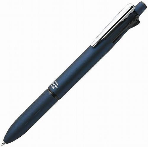 Zebra Clip-on Multi 2000 4 Color Oil Based Multi Ballpoint Pen - 0.7mm + Mechanical Pencil - 0.5mm
